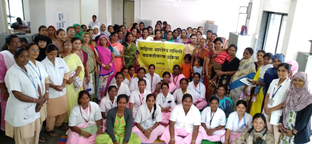 समुदाय सहभागासाठी महिला आरोग्य समित्यांचे सक्षमीकरण आवश्यक