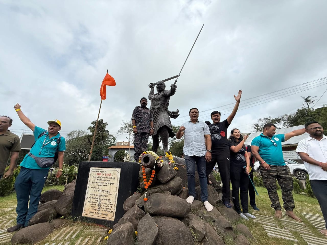 पन्हाळा पावनखिंड पदभ्रमंती मोहिम शिवमय वातावरणात संपन्न