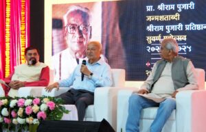 प्रा. श्रीराम पुजारी यांचे व्यक्तीमत्व रत्नासारखे : सुशीलकुमार शिंदे