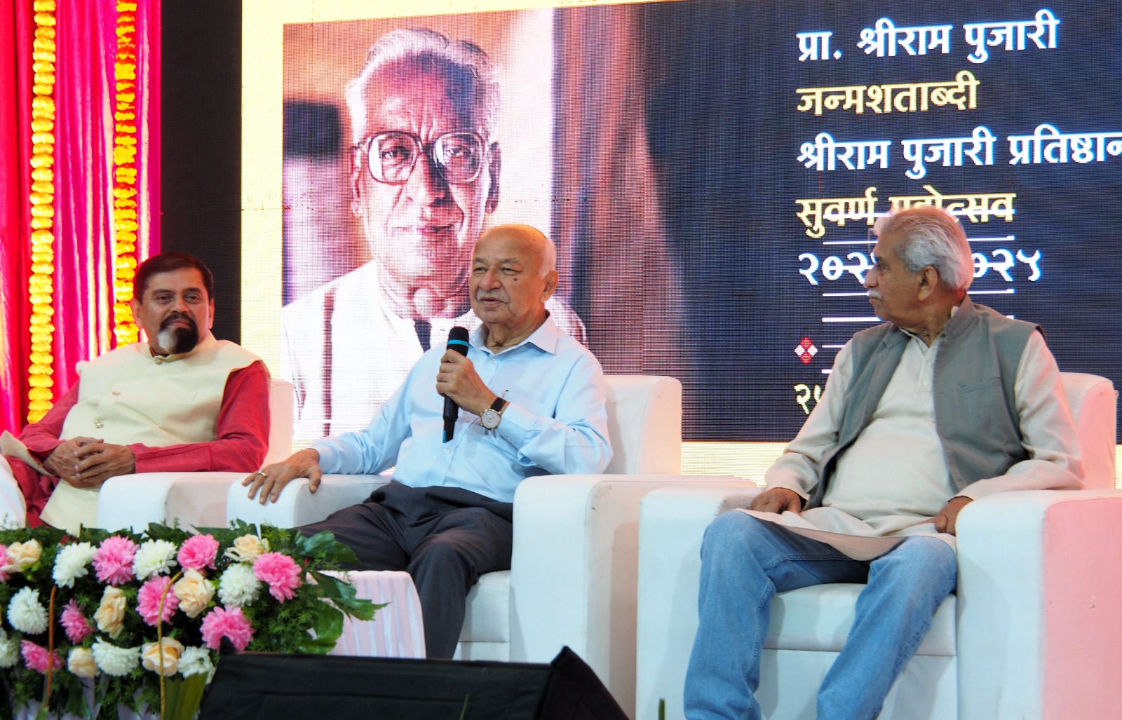 प्रा. श्रीराम पुजारी यांचे व्यक्तीमत्व रत्नासारखे : सुशीलकुमार शिंदे