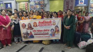तेजस्विनी महिला उद्योग समूहाच्या वतीने 150 बचत गटातील महिला आणि 20 युवकांना मदत कार्यासाठी उज्जैन, ओंकारेश्वर, महाकाल येथे देवदर्शनासाठी रवाना