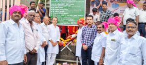 पालिका आयुक्त डॉ.ओंबासे, धर्मराज काडादी यांच्या हस्ते श्री रेवणसिद्धेश्वर मंदिर परिसर सुशोभीकरणचे शुभारंभ